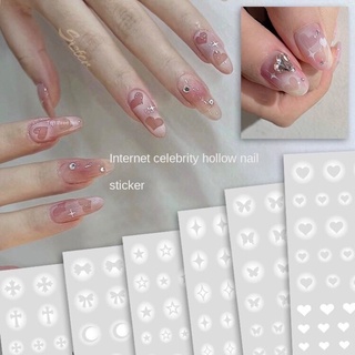 Sticker dán móng nail trái tim ombre trắng