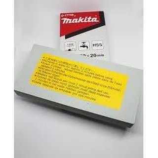 ĐÁ MÀI DAO MAKITA D-17756