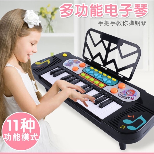 Đồ Chơi Cho Bé -Đàn ocgan cho bé