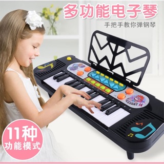 Đồ chơi cho bé -đàn ocgan cho bé