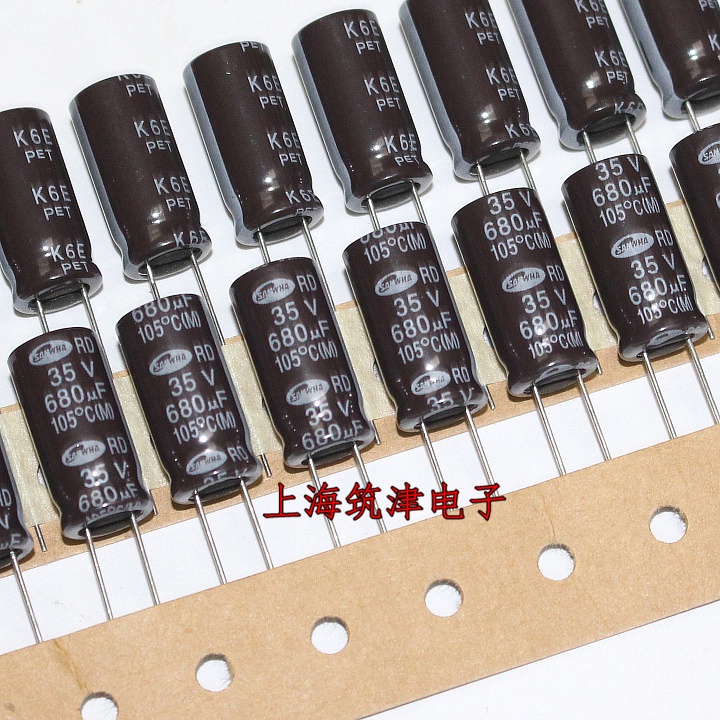 Tụ điện Hàn Quốc Sanhe 680uf 35v 10x20mm RK-115