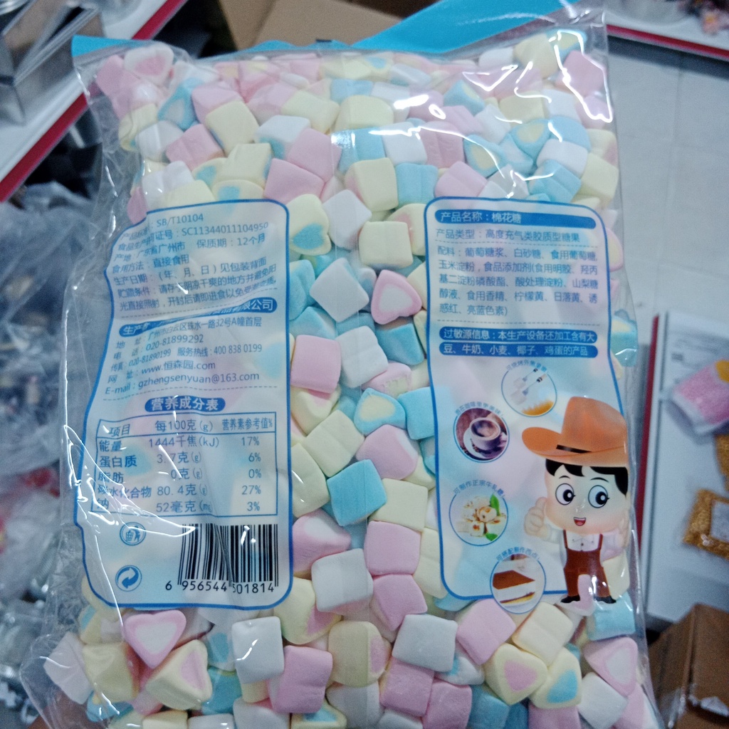 Kẹo Bông Marshmallow Nhiều Màu, kẹo dẻo 1 kg