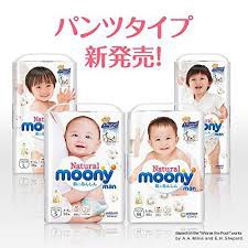 Bỉm MOONY NATURAL đủ size NB63/S58/M48/L36/L38/XL32 nội địa Nhật Bản cho bé từ ss đến 22kg