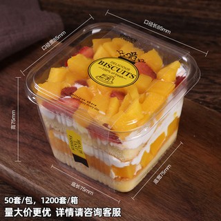 HỘP MOUSSE VUÔNG - SET 10 CÁI