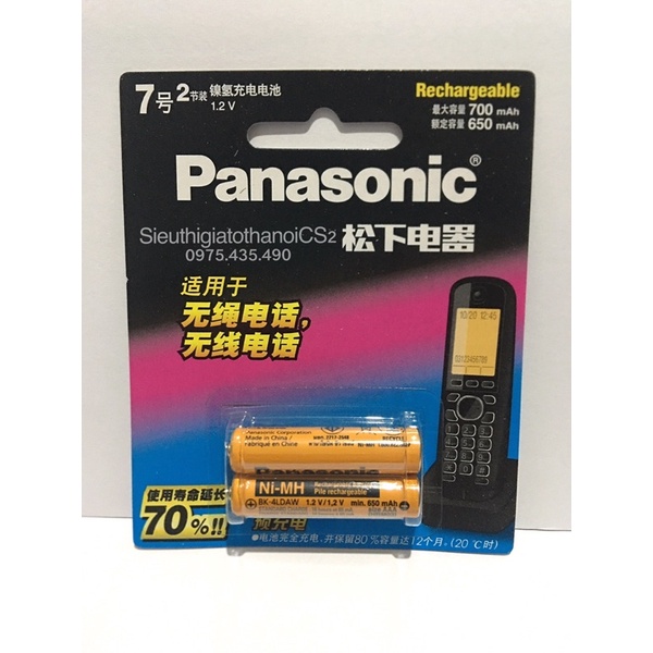 Pin Sạc AAA Panasonic (Dùng Cho Điện Thoại Mẹ Con) Vỉ 2 Viên
