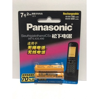 Pin Sạc AAA Panasonic (Dùng Cho Điện Thoại Mẹ Con) Vỉ 2 Viên
