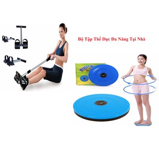 ❤️Freeship❤️ Combo Dụng Cụ Tập Thể Dục Chữ T + Đĩa Xoay Eo Bộ luyện tập thể dục tại nhà