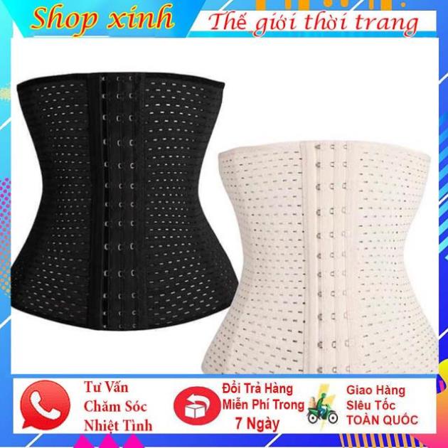 Đai Nịt Bụng Định Hình Thần Thánh Eo thon Trong 1 Nốt Nhạc, Gen Nịt Bụng Giảm Eo Kết Hợp Với Váy. | BigBuy360 - bigbuy360.vn