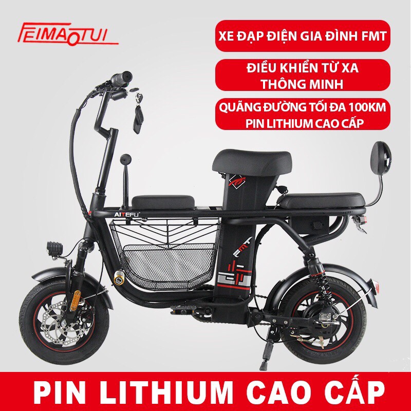 Xe đạp điện gia đình FMT-pin LITHIUM 15AH-3 GHẾ NGỒI rộng rãi