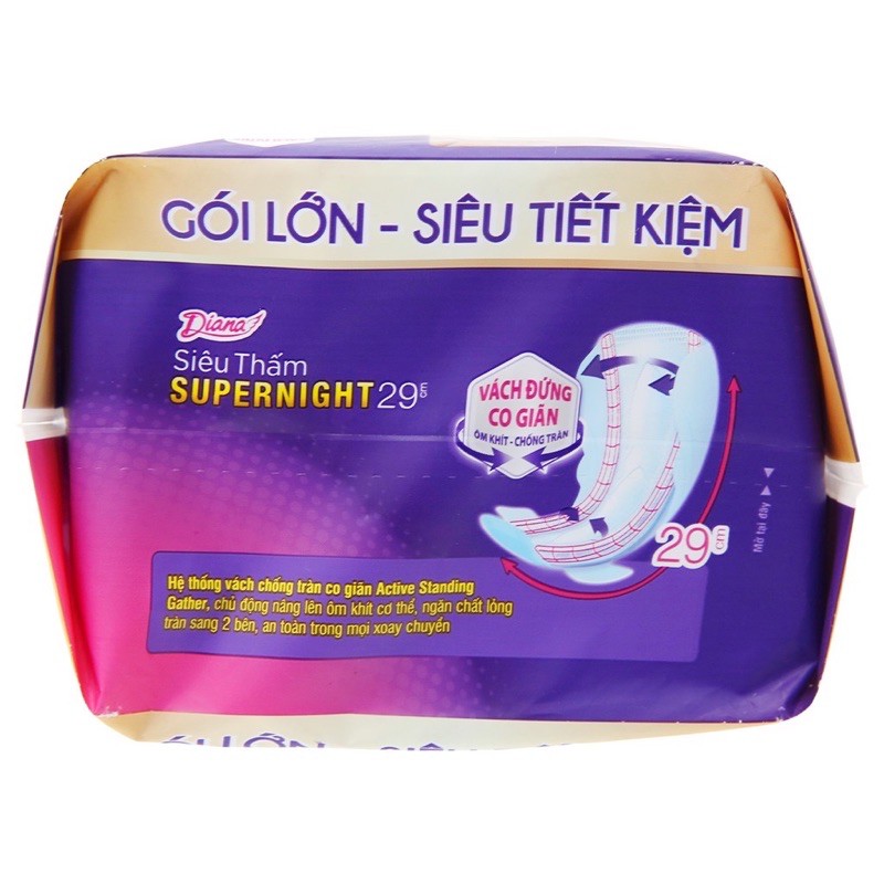[GÓI LỚN 12M] Băng vệ sinh Diana siêu thấm Supernight 29cm 12 miếng/gói (siêu tiết kiệm)