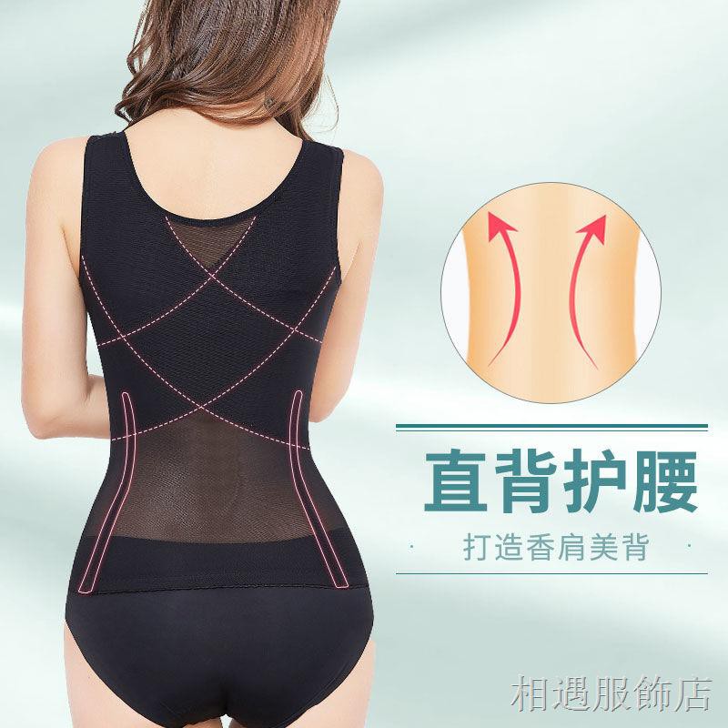 Áo Định Hình Đốt Cháy Mỡ Thừa Tạo Dáng Cơ Thể Thon Gọn Cho Nữ | BigBuy360 - bigbuy360.vn