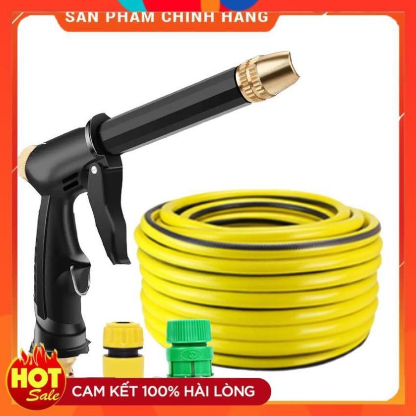 Bộ dây và vòi xịt rửa xe tưới cây tăng áp, 810-2498 (dây vàng- cút nối xanh) [SKM]