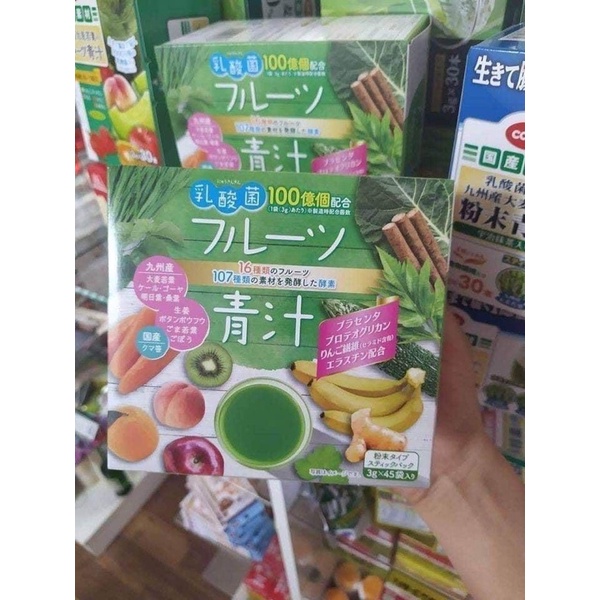 Fruit in Aojiru - Bột rau xanh và hoa quả