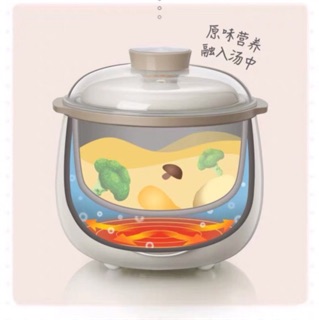 Nồi nấu chậm/ Nồi cách thuỷ Bear