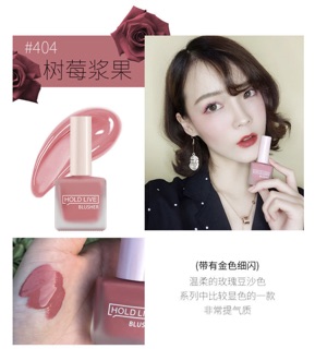 Phấn má kem Hold live