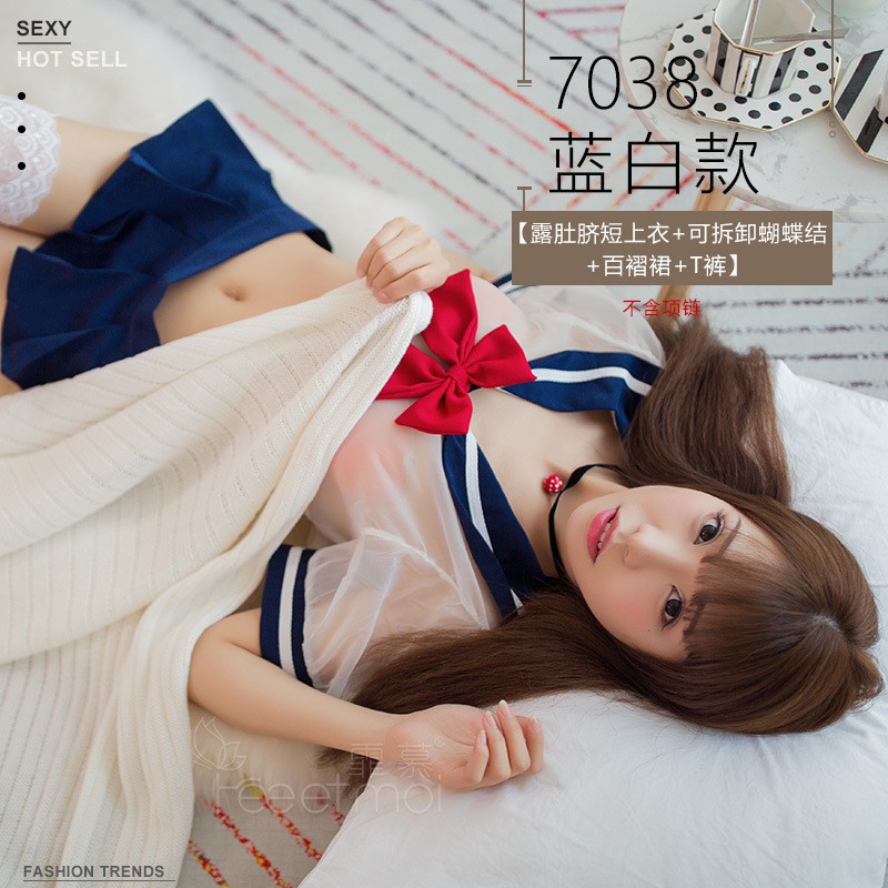 Đồ Ngủ Cosplay Nữ Sinh Gợi Cảm trong suốt vải voan màu Hồng, Đen hàng cao cấp