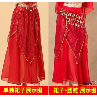 Đầm Múa Bụng Phong Cách Ấn Độ 2018 Cho Nữ