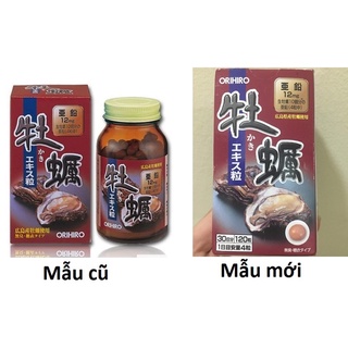 TINH CHẤT HÀU TƯƠI NHẬT BẢN