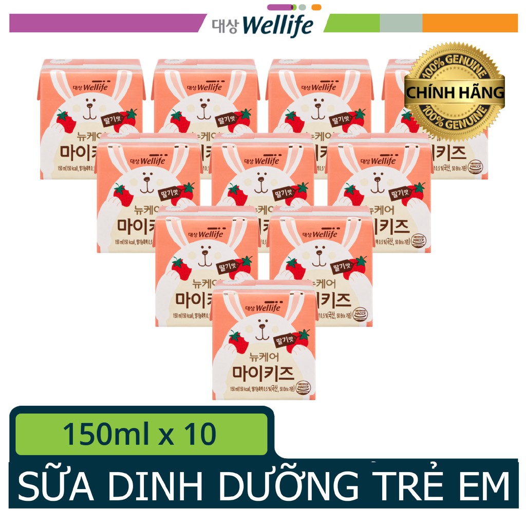 NUCARE mykids strawberry Sữa dinh dưỡng Nucare dành cho trẻ em vị dâu tây Daesang Wellife 150ml  10 hộp