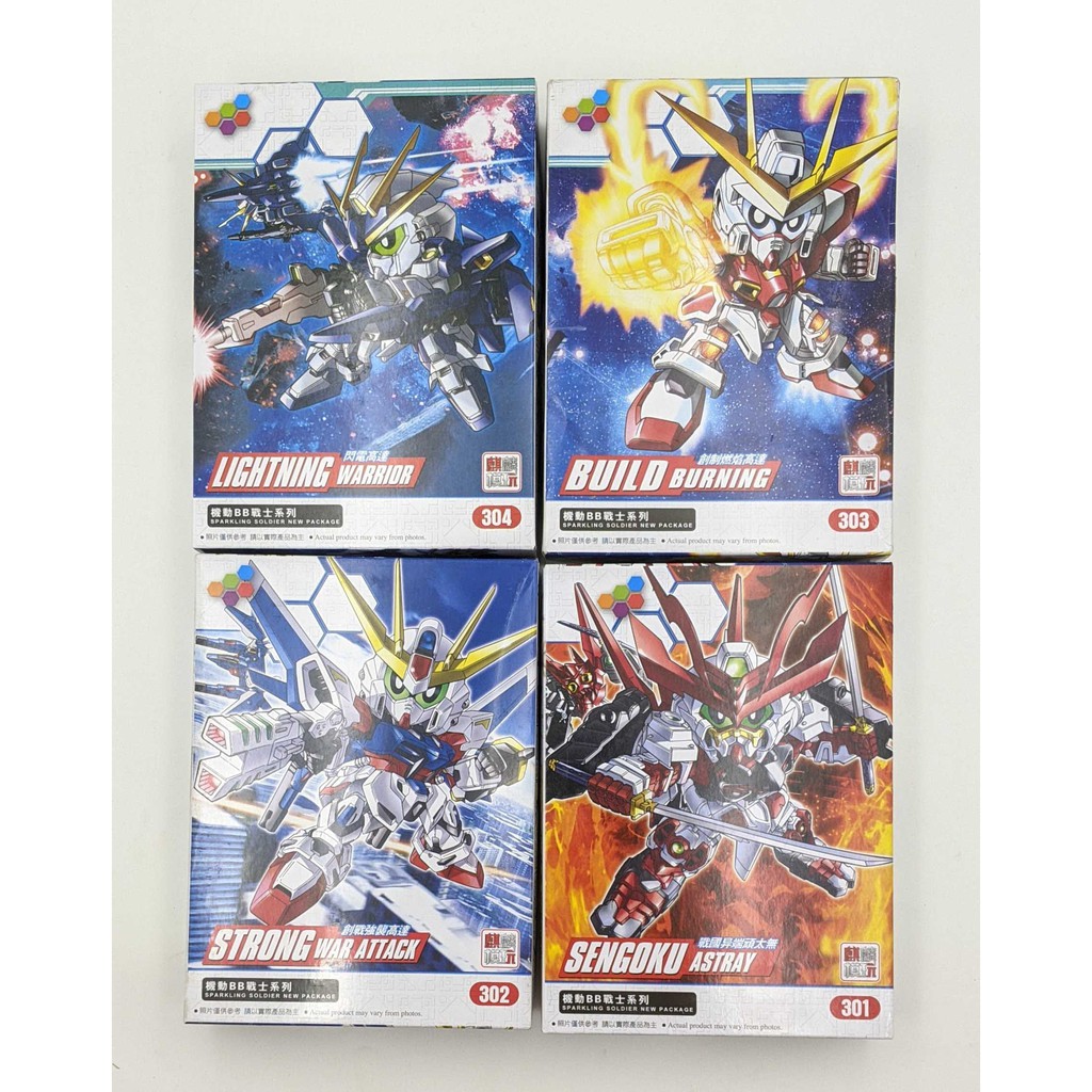 Mô hình lắp ráp Gundam SD Build Strike Full Package