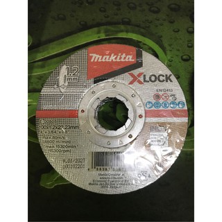 ĐÁ CẮT MAKITA E-00505