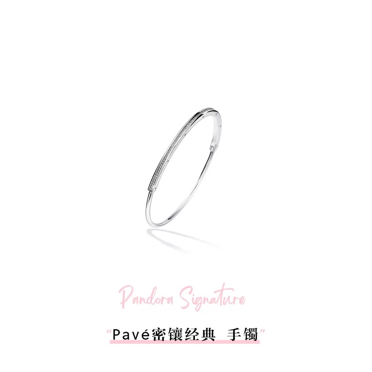 Vòng Tay Mạ Bạc 925 Khắc Chữ Ký Độc Đáo