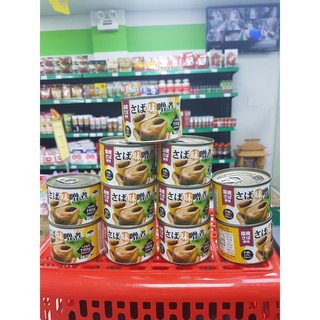 Cá thu đóng hộp