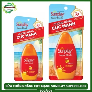 Kem chống nắng dạng sữa cực mạnh Sunplay Super Block SPF 81 PA++++ 30G/70G