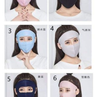 Khẩu  trang NINja   bịt  mặt bất chấp  nắng ,bụi
