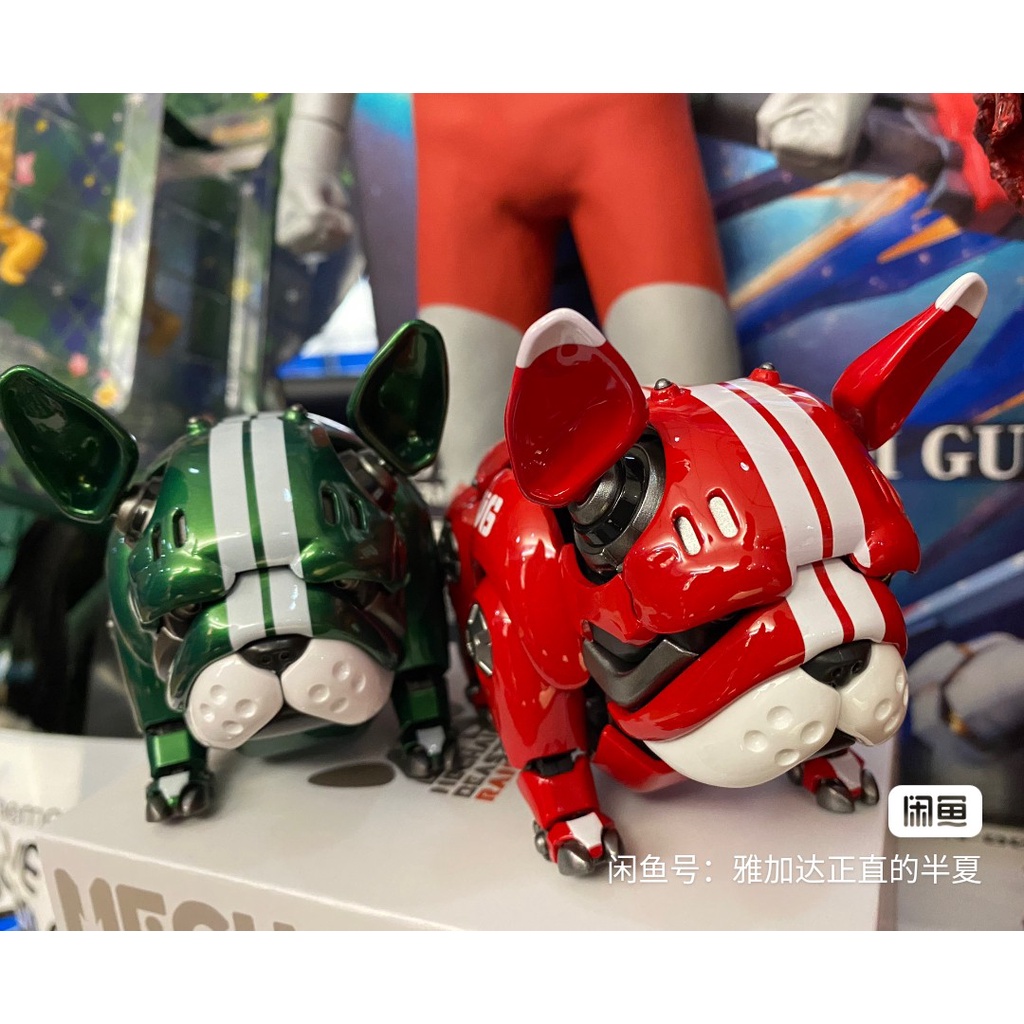 Mô hình Figure HWJ RAMBLER Robot Bulldog - Robot Bull Dog Chó Mechanical