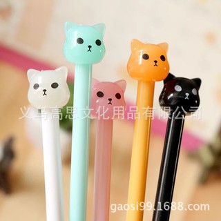 Bút gấu ngọc, bút gấu, bút mèo