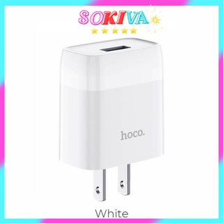 Củ sạc hoco c72/c72a - củ sạc cho iphone 6/6s/ 6plus/6splus/ 7/7plus/ 8/8plus/ x/xs/ xsmax/ 11/11pro/ 11promax