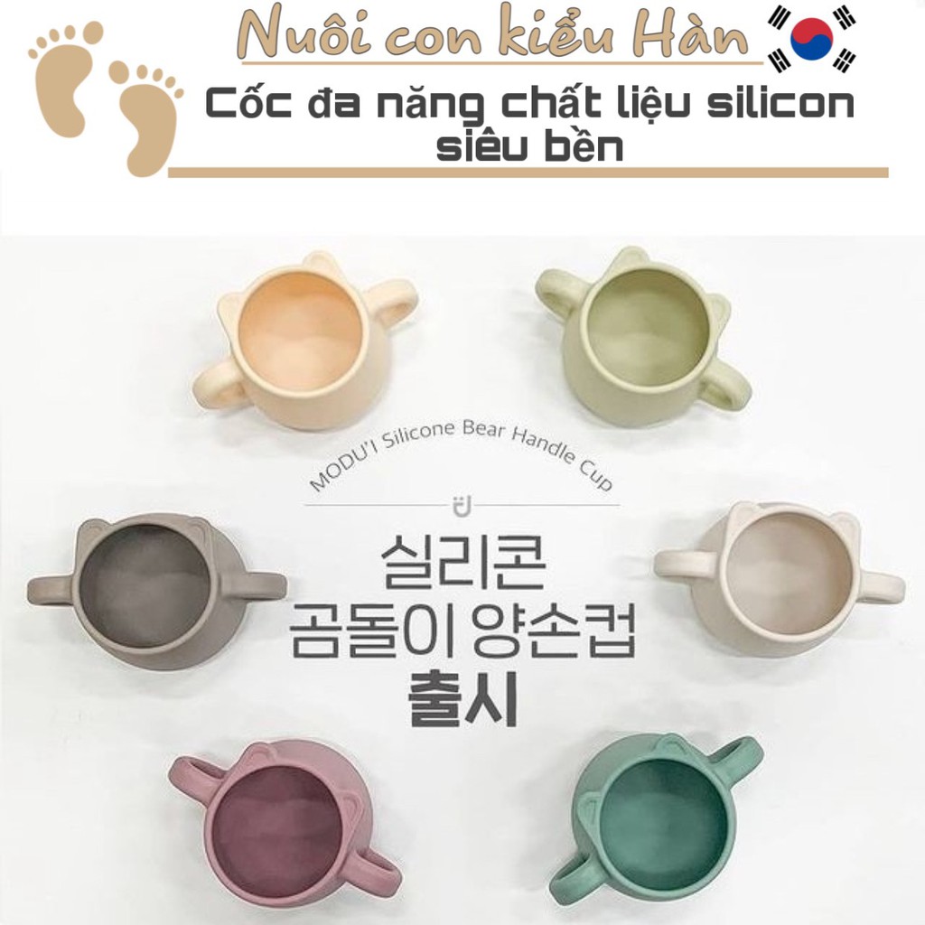 Cốc uống nước Silicon hình gấu cho bé* Silicone Bear Cup* Chính hãng Bluemama Hàn Quốc [Không có nắp]