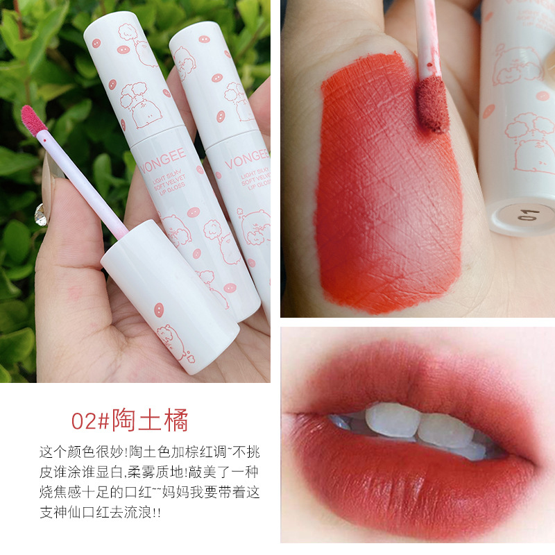 [Hàng mới về] Son kem Vongee màu mịn chống thấm nước xinh xắn hợp thời trang | BigBuy360 - bigbuy360.vn