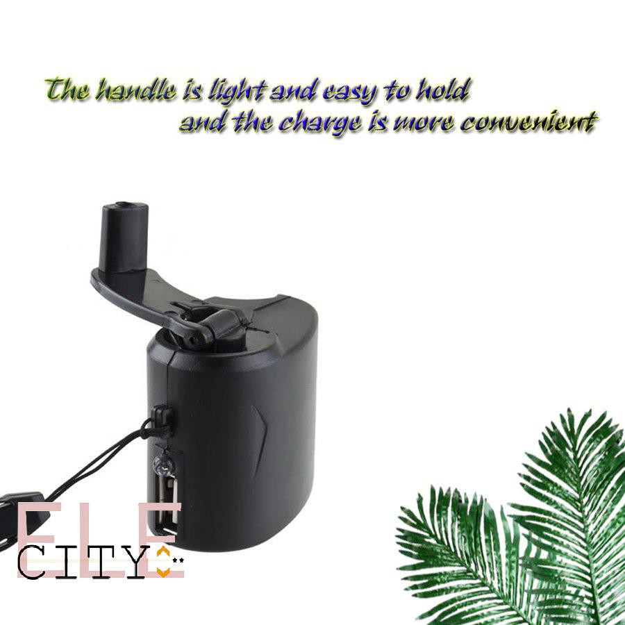 111ele} Hand crank charger manual generator mobile phone emergency charger USB charger