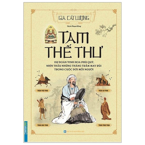 Sách - Tam Thế Thư (bìa cứng)