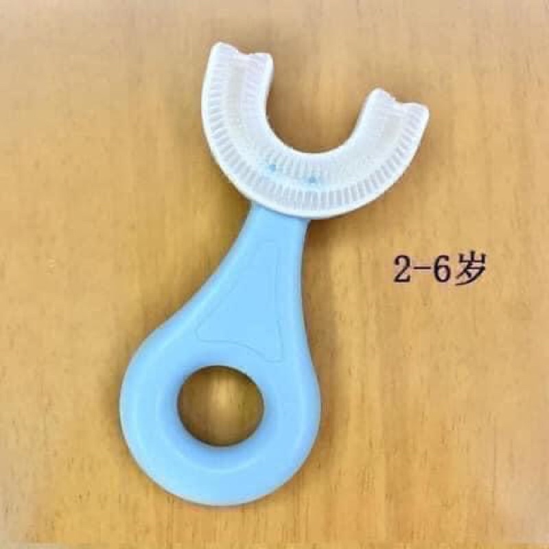 Bàn Chải Chữ U Cho Bé Silicon Siêu Mềm