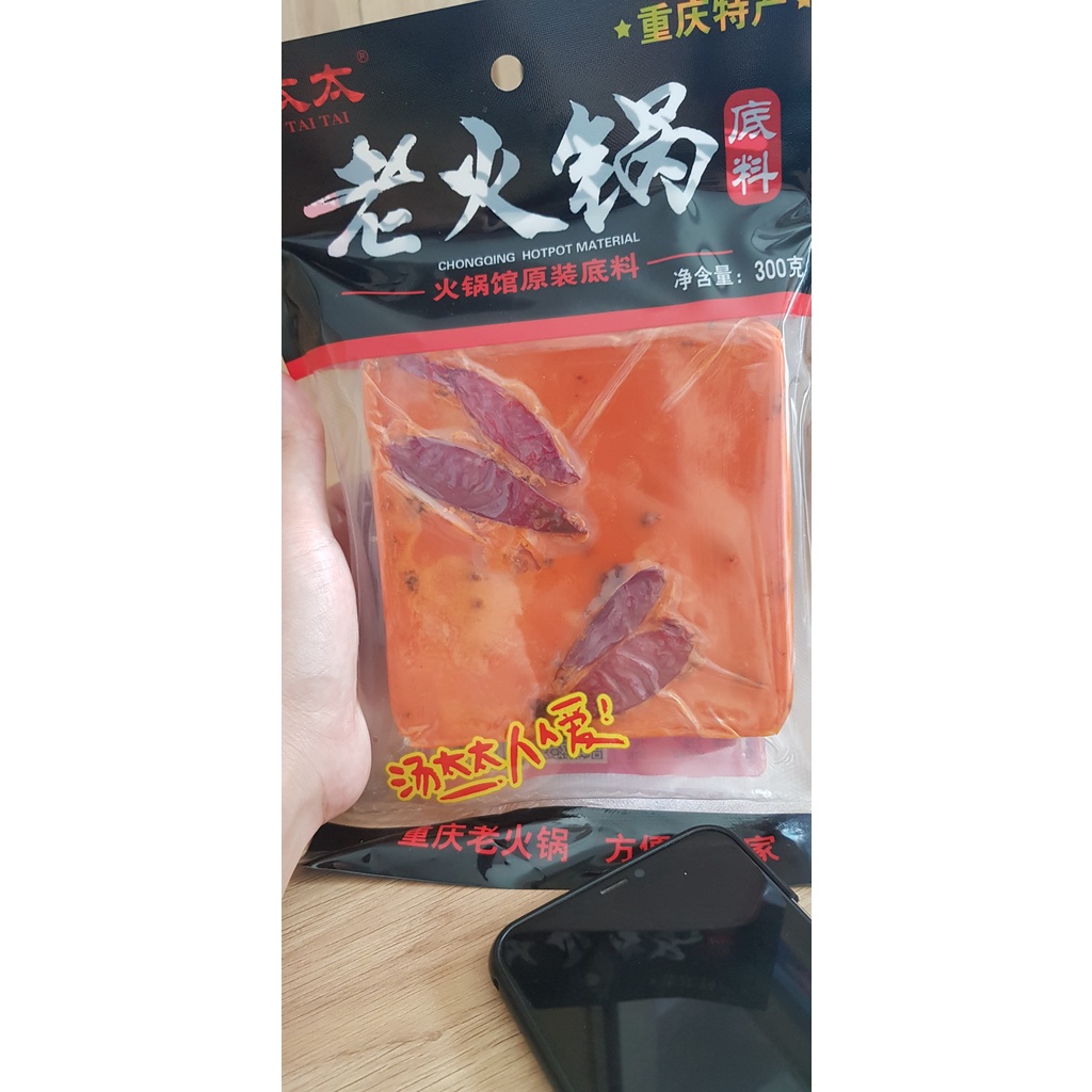 Cốt lẩu cay Trùng Khánh | BigBuy360 - bigbuy360.vn