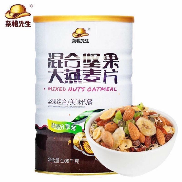 NGŨ CỐC MIXED NUTS OATMEAL