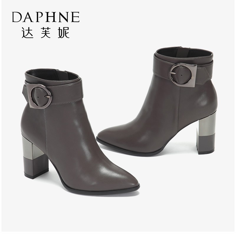Boot hãng Daphne cao cấp săn sale 1017605809 (Ảnh thật cuối)