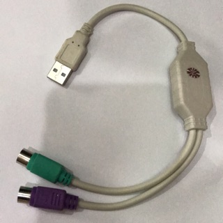 Cáp chuyển usb ra ps2