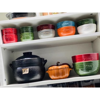 Set 4 bát ăn cơm 12cm Staub