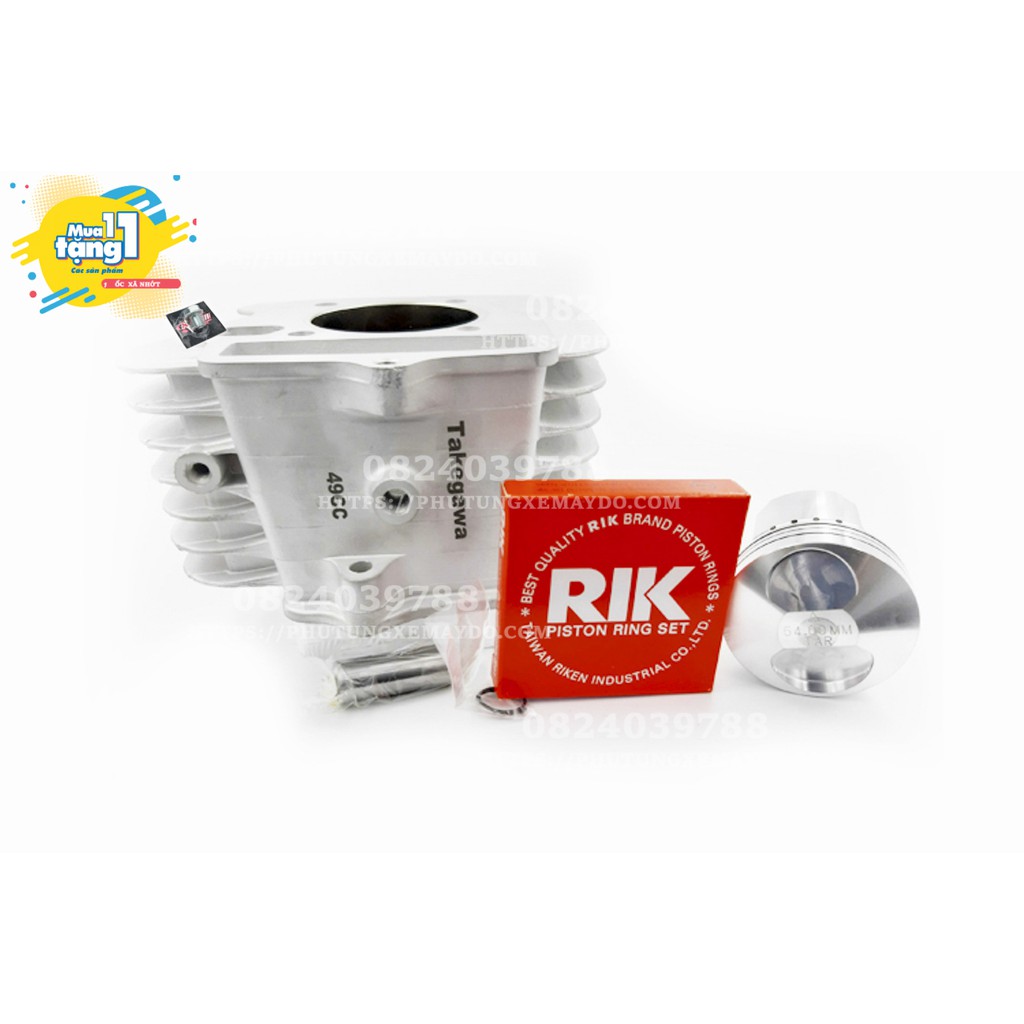 Lòng Kiếng Takegawa Dày 78mm Full Piston Bạc