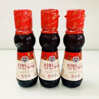 Dầu mè vừng đen đậm đặc Hàn Quốc Beksul (chai 110ml) - sesame oil