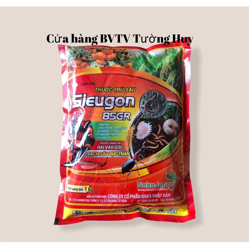 Sản phẩm xử lí đất trồng mới: Sieugon 85gr 1kg