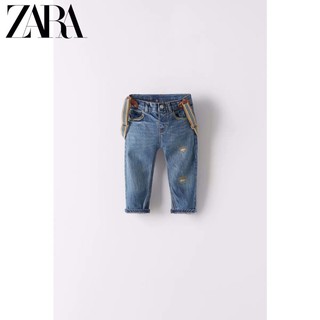 Quần Jean ZR bé trai dư xịn kèm dây đeo
