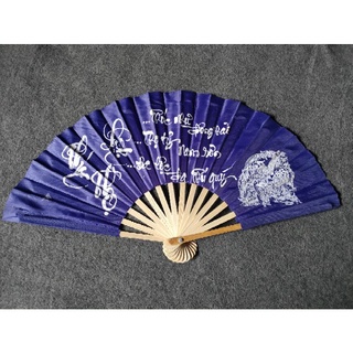 QUẠT VẢI CHỮ THƯ PHÁP (60cm)