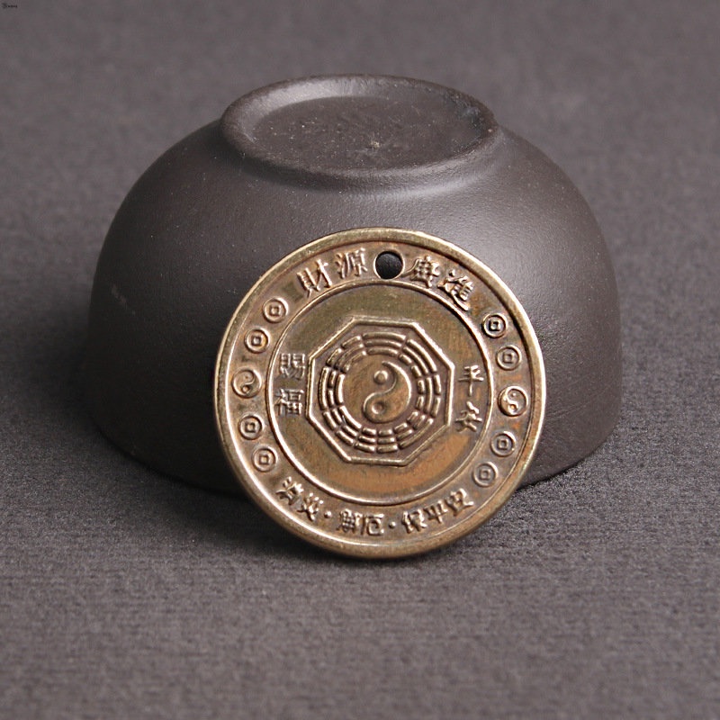 Yueying Móc Khóa Xe Hơi Tròn Bằng Đồng Thau Hình Cung Hoàng Đạo Trung Quốc Cổ Điển