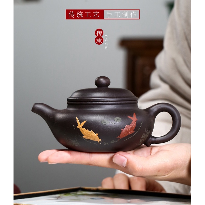 Ấm Tử Sa Nghi Hưng Phỏng Cổ Song Ngư 250 ml (Hắc Kim Sa)