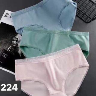 COMBO5 QUẦN COTTON KHÁNG KHUẨN CẠP LƯỚI MS224